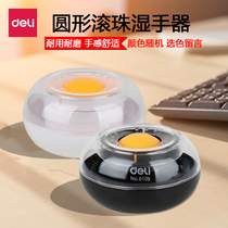 Deli 9109 Hand Wet Device Money Counting Cylinder for Finance Counting Money Water Sponge Cylinder Water Cylinder Dip Box