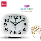 Deli Stationery 8800 Случай будильник Студент будильник простая современная индивидуальность
