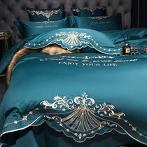 Bed bedding Four pieces of high end atmosphere 100 pure all-cotton linen quilt cover light and luxurious pure cotton quilt cover long suede cotton