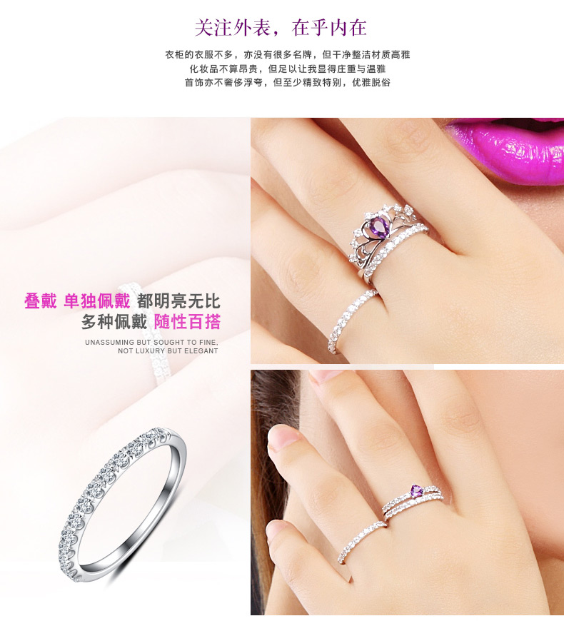 Bague Femme en Argenterie - Ref 3086742 Image 22