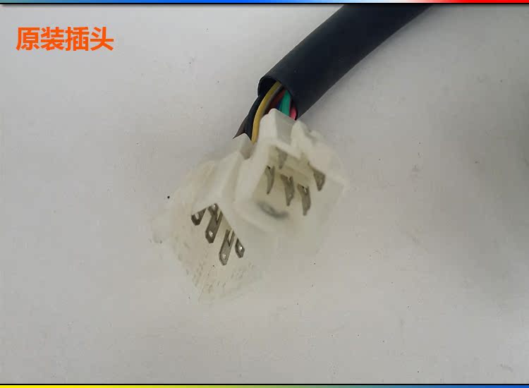 Xe máy Thiết bị bảng điều khiển Đèn chùm cong Xe ô tô Dayang 100 Thiết bị đo đường kính Dayang 90 Phụ kiện dụng cụ - Power Meter đồng hồ xe máy sirius