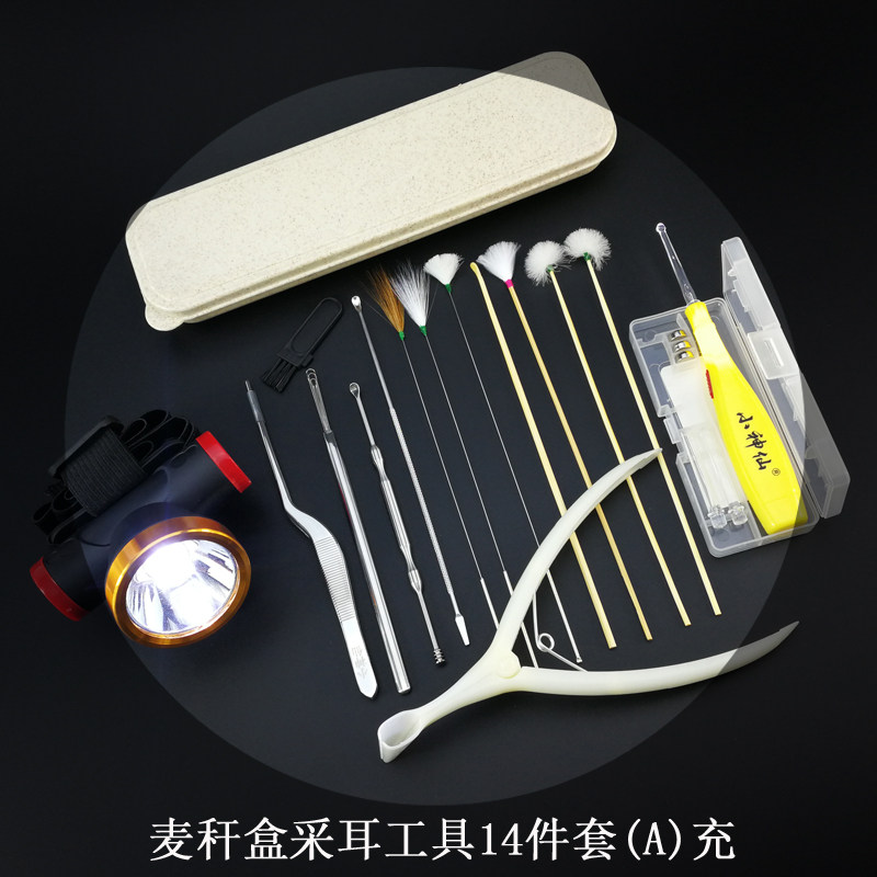 Little fairy ear digging tool combination pen light luminous ear spoon Safety children ear digging spoon Household ear picking goose feather stick