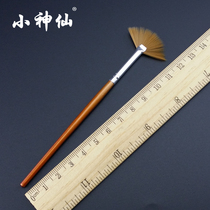 Small fairy wooden handle fairy hand hair stick ear digging tool Fan-shaped hair brush SPA massage short hair stick sweep the roots behind the ears