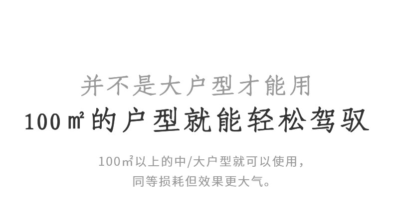 Плитка древесины 理想家木纹瓷砖 250x1500大规格地砖现代客厅简约仿古砖仿木地板 Zqt
