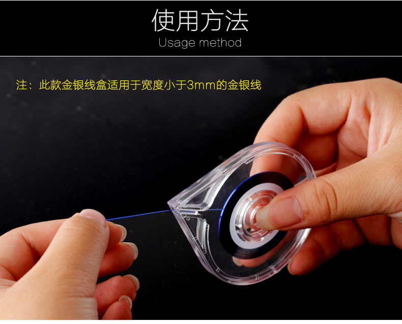 Hoa hồng Làm móng tay Vàng và Bạc Line Dụng cụ làm móng Nail Art Bạc và Bạc Line Line Line Hộp rỗng Hộp acrylic - Công cụ Nail mẫu vẽ cọ nét đơn giản