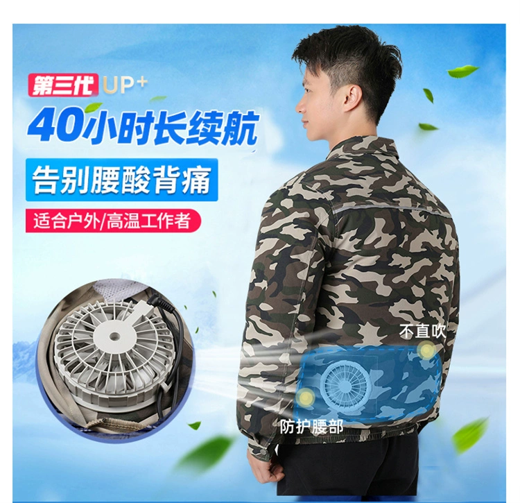 áo lao động Làm mát quần áo quần áo bảo hộ lao động có quạt nam mùa hè sạc điện lạnh làm mát điều hòa quần áo áo khoác làm mát công trường xây dựng đồng phục lao động áo lưới bảo hộ