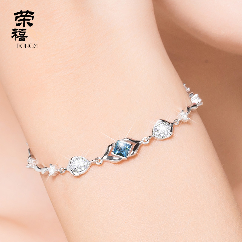 bracelet for girlfriend birthday