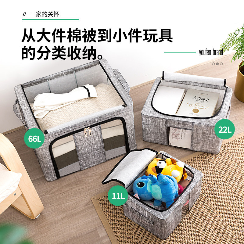 Underwear storage box clothes storage box fabric dormitory student foldable finishing box socks underwear storage artifact
