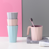Mouthwash cup Brushing cup Toothbrush cup Simple couple household tooth cylinder washing cup cute creative travel plastic mouth cup
