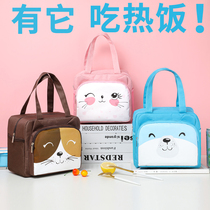 Cute waterproof lunch box bag large capacity oxford cloth insulated handbag anti-oil student work family with meal lunch bag