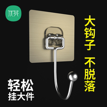 Seamless hook behind the door sticky hook Dormitory wall hanging large viscose strong load-bearing punch-free kitchen household wall pylons