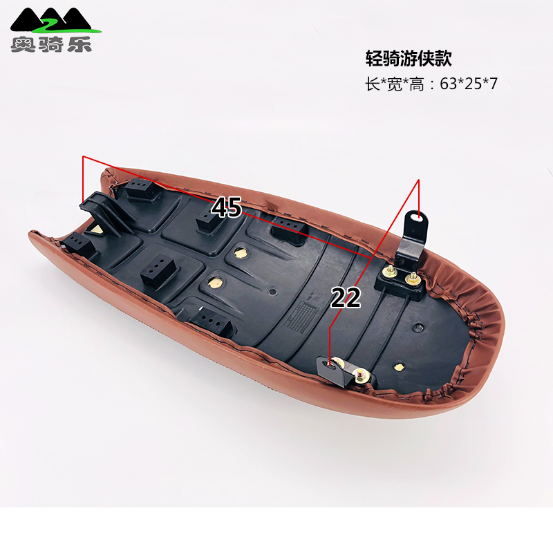 Xe máy retro sửa đổi đệm dài sâu bướm đệm ghế túi CG125 Jialing 70 ánh sáng - Đệm xe máy da bọc yên xe exciter 150