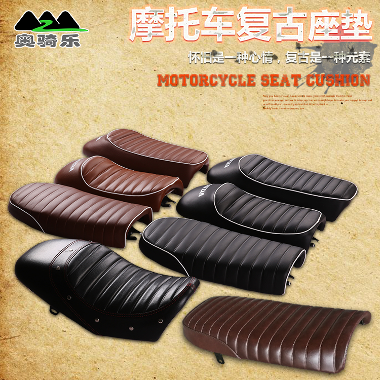 Motorcycle retro modified cushion extended Caterpillar hump seat cushion seat bag CG125 Jialing 70 light riding Ranger
