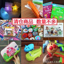 Clearance link sold out without compensation crocodile water gun hand-painted