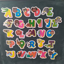 Kindergarten birthday small gift bag digital cartoon cute English letters uppercase and lowercase magnetic stickers refrigerator six one