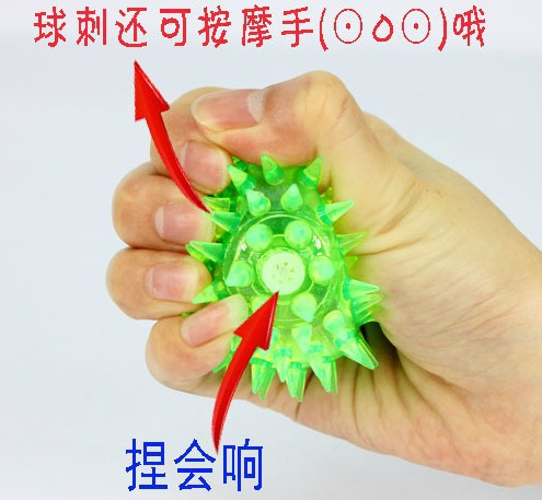 Pet flash ball cat dog vocal play cat cat dog glow pinball không độc silicone mềm bóng gai thú cưng đồ dùng cho mèo