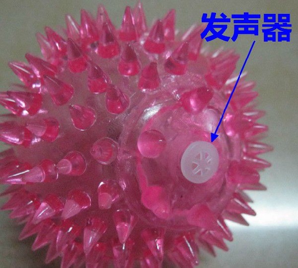 Pet flash ball cat dog vocal play cat cat dog glow pinball không độc silicone mềm bóng gai thú cưng đồ dùng cho mèo