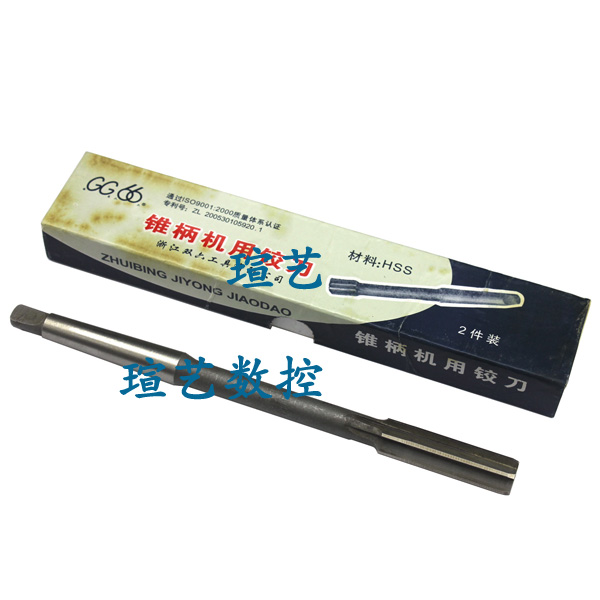 Twin Six Cone Shank Machine With Hinged Knife 12 12 14 14 18 18 20 22 24 26 28 30H8 28-Taobao