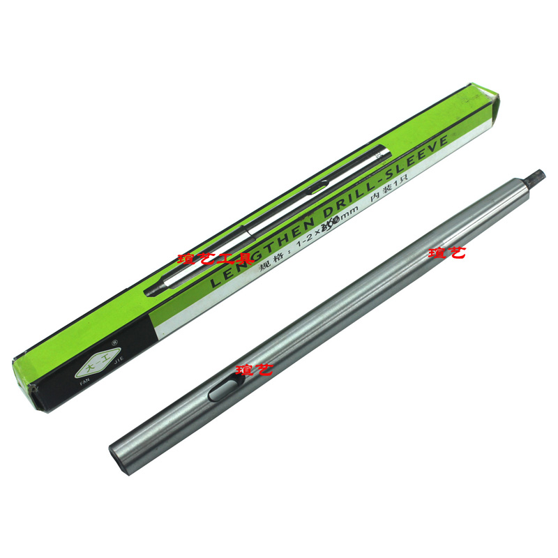 Add Hard Grand working large work lengthened Mo's drill sleeve cone shank variable diameter sleeve 1-2-2 * 200 * 250 * 300mm
