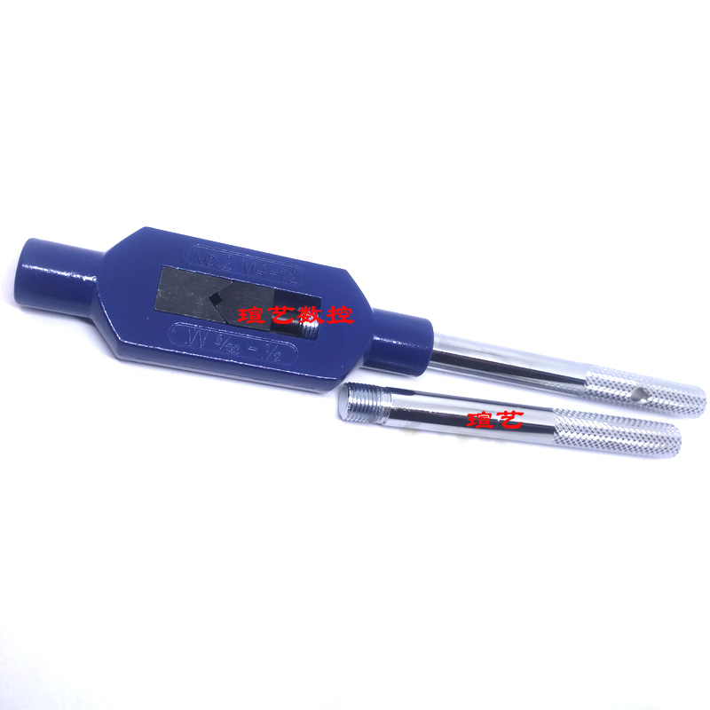 Original plant Hang work Hang blade screw tapping wrench screw tapping hand M1-M8-M10-M4-M12 M1-M8-M10-M4-M12 M5-M20 M9-M27