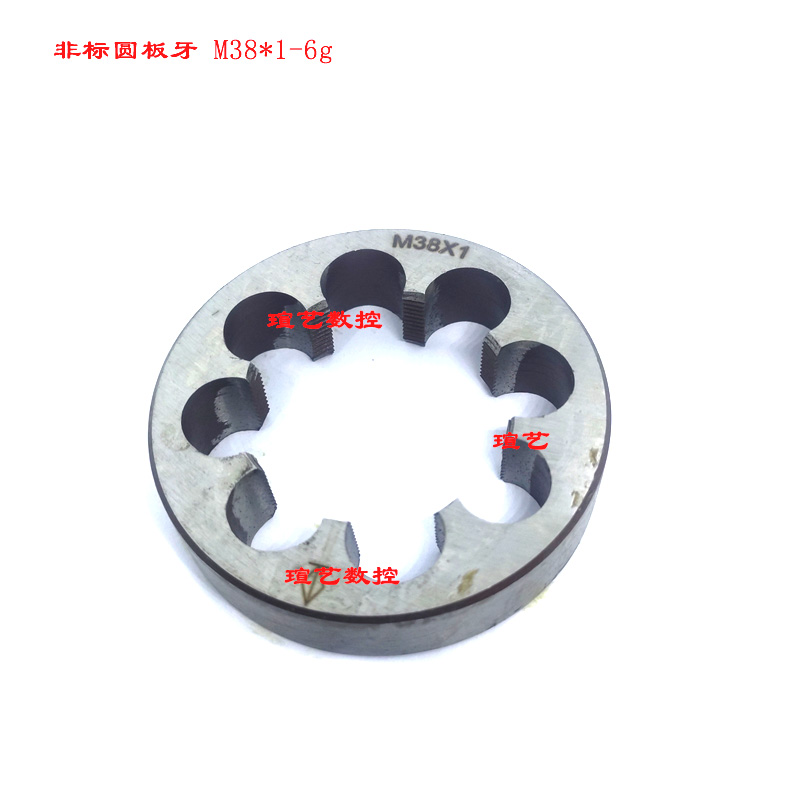 Hangman round plate tooth 2 ring Yuan plate tooth socket wire dental plate M36 M38 M39 M39 4 3 2 1 5 1-6g