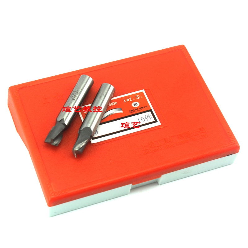 Upper work straight shank keyway milling cutter 3 4 5 6 8 10 12 14 16 18 20 20-teeth short blades-Taobao