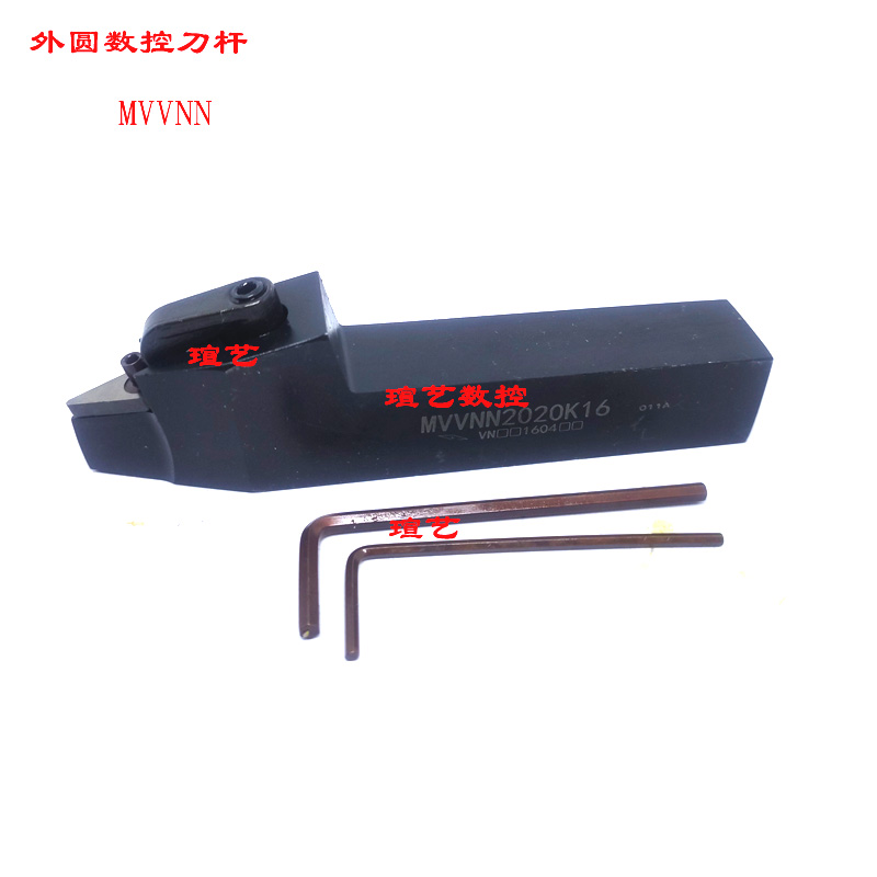 72 5° CNC cutter bar MVVNN1616H16 2020K16 2525M16 3232P16