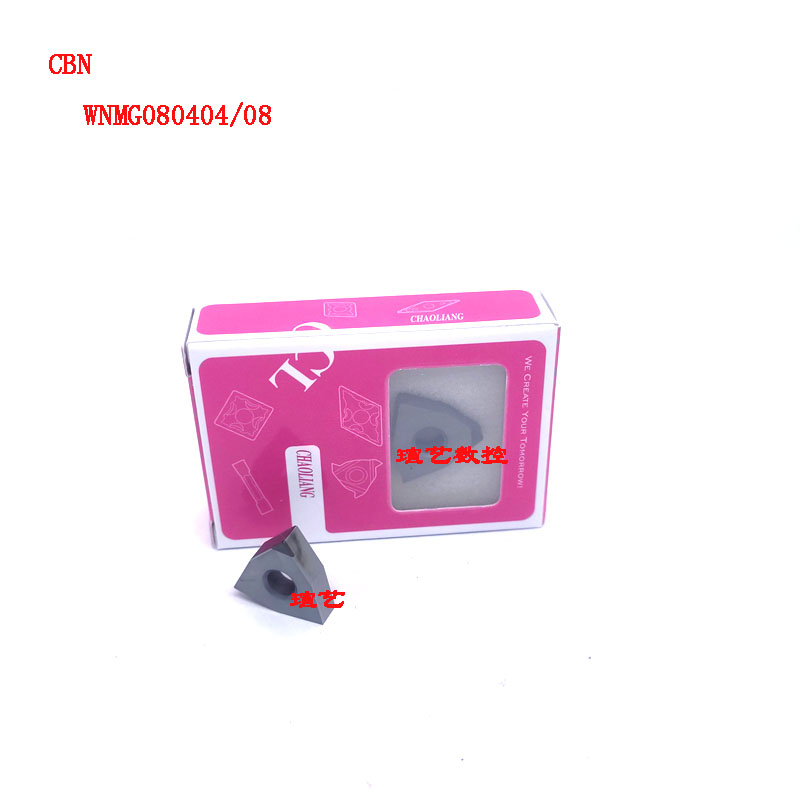 Ultra-bright diamond tool CNC blade WNMG080404 08 CBN PCD copper and aluminum quenching special processing