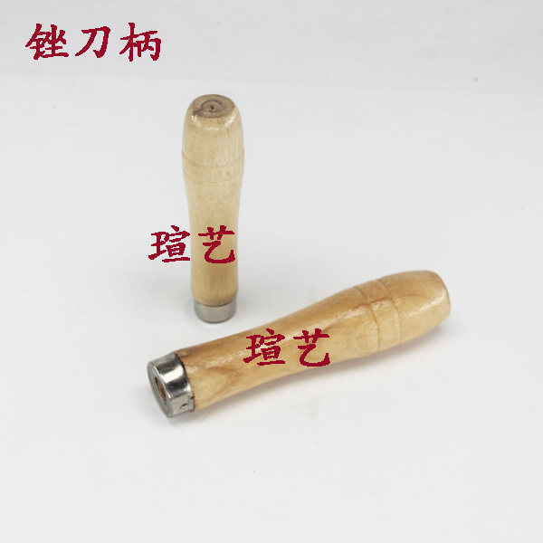 Large medium size small size 6 inch 8 inch 10 inch 12 inch file handle wood handle steel file handle ordinary wooden handle handle