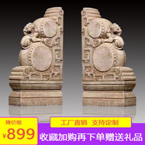 Stone carved door mound with drumstone a pair of Han Bai Yumen drum imitation ancient lion door when courtyard villa Chinese-style stone drum