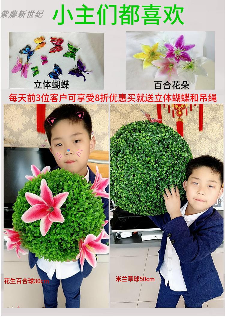 Trang trí quyến rũ trang trí mô phỏng nhà máy bóng trần trung tâm mua sắm không khí cửa hàng trưng bày cửa hàng trang trí cửa sổ hoa bóng - Hoa nhân tạo / Cây / Trái cây hoa anh đào giả