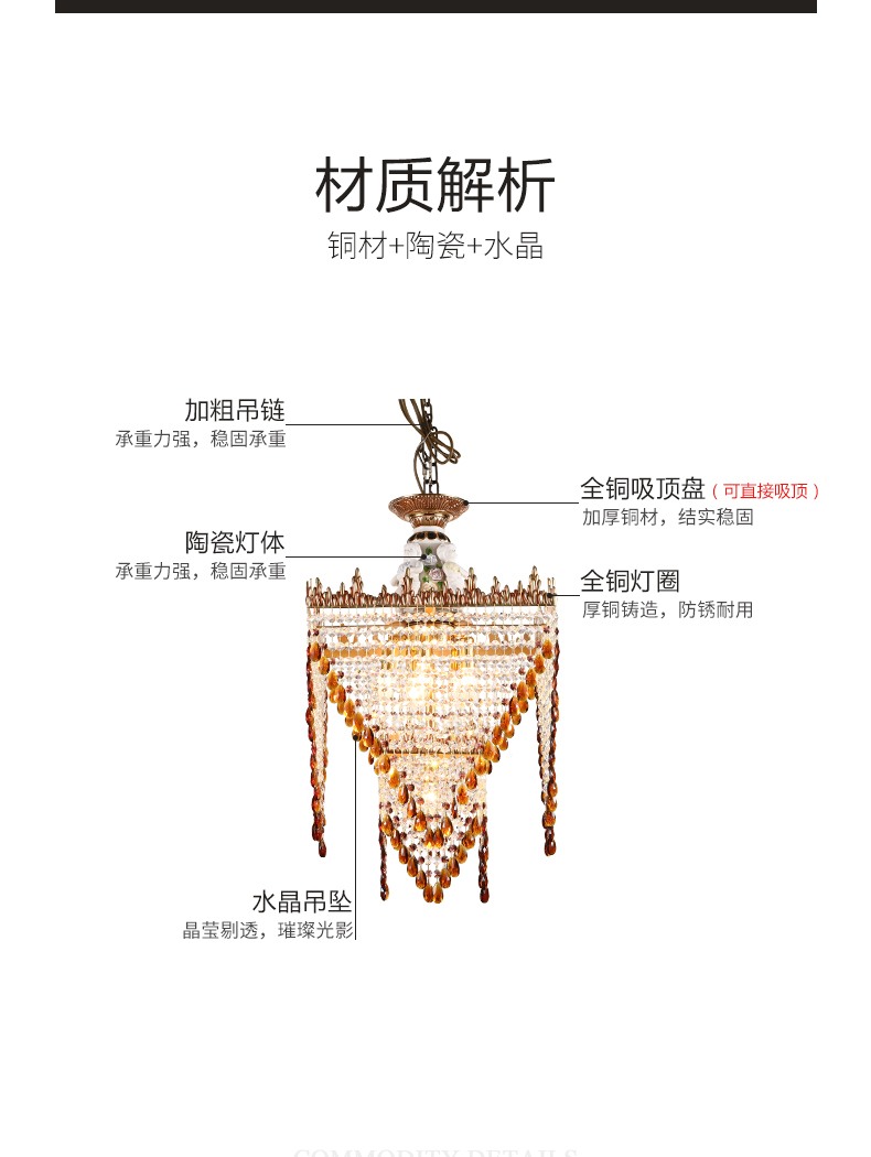 French full copper crystal droplight ceramic European - style key-2 luxury villa living room bedroom corridor restaurant study porch stairs