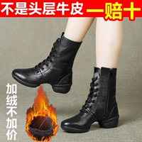 Импортированный ковейдский черный и хлопок 168 юаней