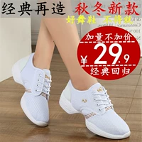 812 двойная сеть (белая)