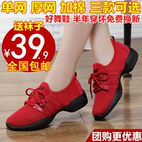 856 Одиночный белый