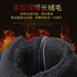 Ren  栊 场 场 耪嫫 耪嫫 耪嫫 羰 羰 羰 羰 耪嫫 耪嫫 耪嫫 耪嫫               