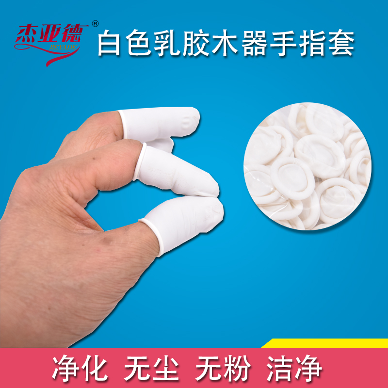 Hands Fingertips Home Repairs Beauty Materials Anti-Pollution Dust Rubber Red Wood Instrumental Tinkering With Paint Fingers