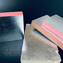 xps double-sided aluminum phenolic flame retardant wind board Extruded board Insulation board Heat insulation board Air conditioning duct board Foam board