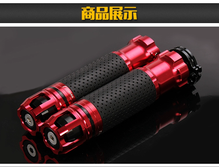 Xe máy xử lý Huang Qi Yamahachuan sửa đổi sợi carbon xử lý bộ off-road thể thao tăng tốc độ bám tay