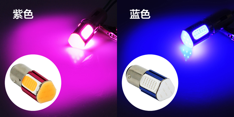 Xe máy phanh bóng đèn xuyên quốc gia xe thể thao sửa đổi trang trí ánh sáng xe tay ga siêu sáng LED đuôi đèn rogue đèn - Đèn xe máy đèn led cho sirius