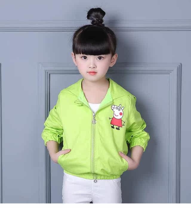 Veste pour fille - Ref 2159974 Image 30