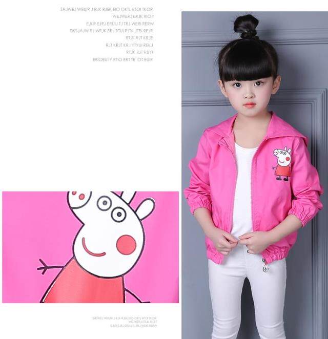 Veste pour fille - Ref 2159974 Image 17