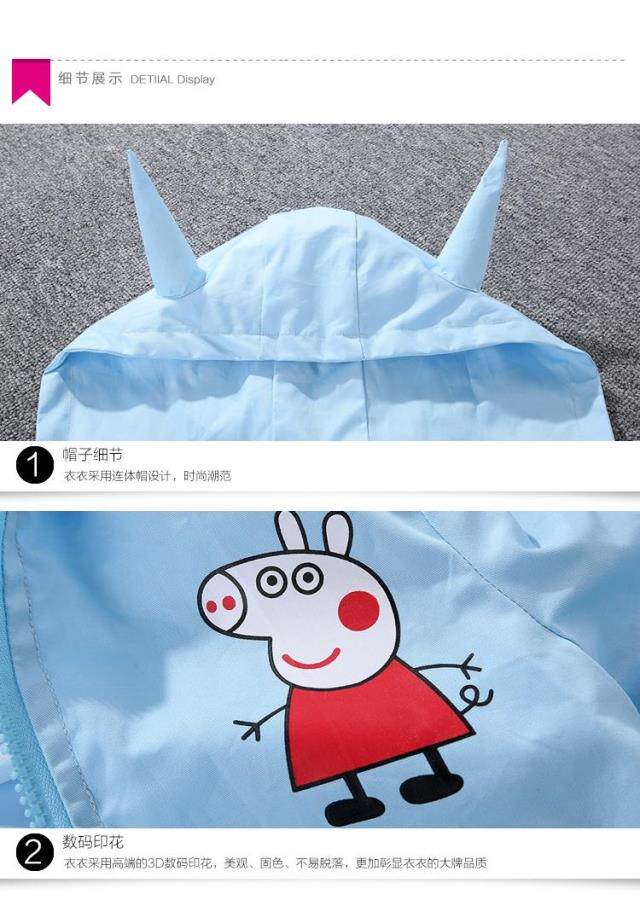 Veste pour fille - Ref 2159974 Image 33