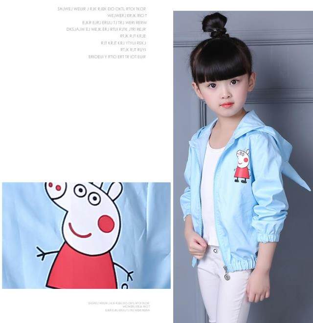 Veste pour fille - Ref 2159974 Image 23