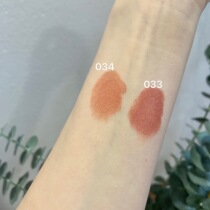 Japan vise AVANT tube lipstick lipstick 2020 New Color 101 102 103 108