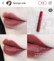 Clearance Y * L round tube 83 lip glaze 617 Lancome 168 N * rs lipstick pen dv plant * show lipstick multicolor