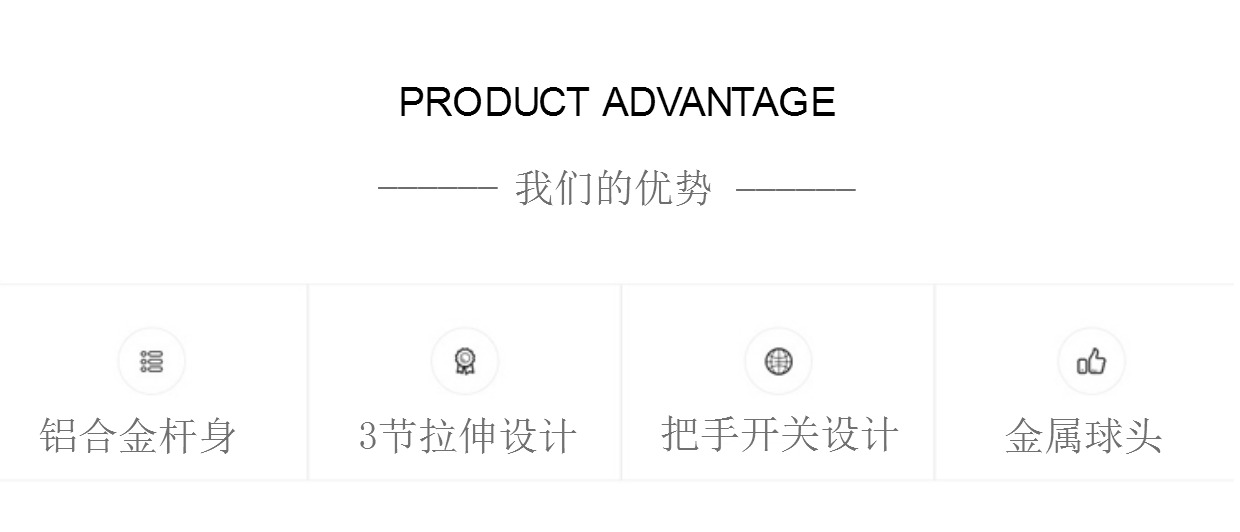 xe cân bằng giá rẻ Đa năng cân bằng lái phụ kiện thanh cân bằng điện xoắn cơ thể cảm giác ba phần tay lái thanh kính thiên văn - Smart Scooter xe dien can bang