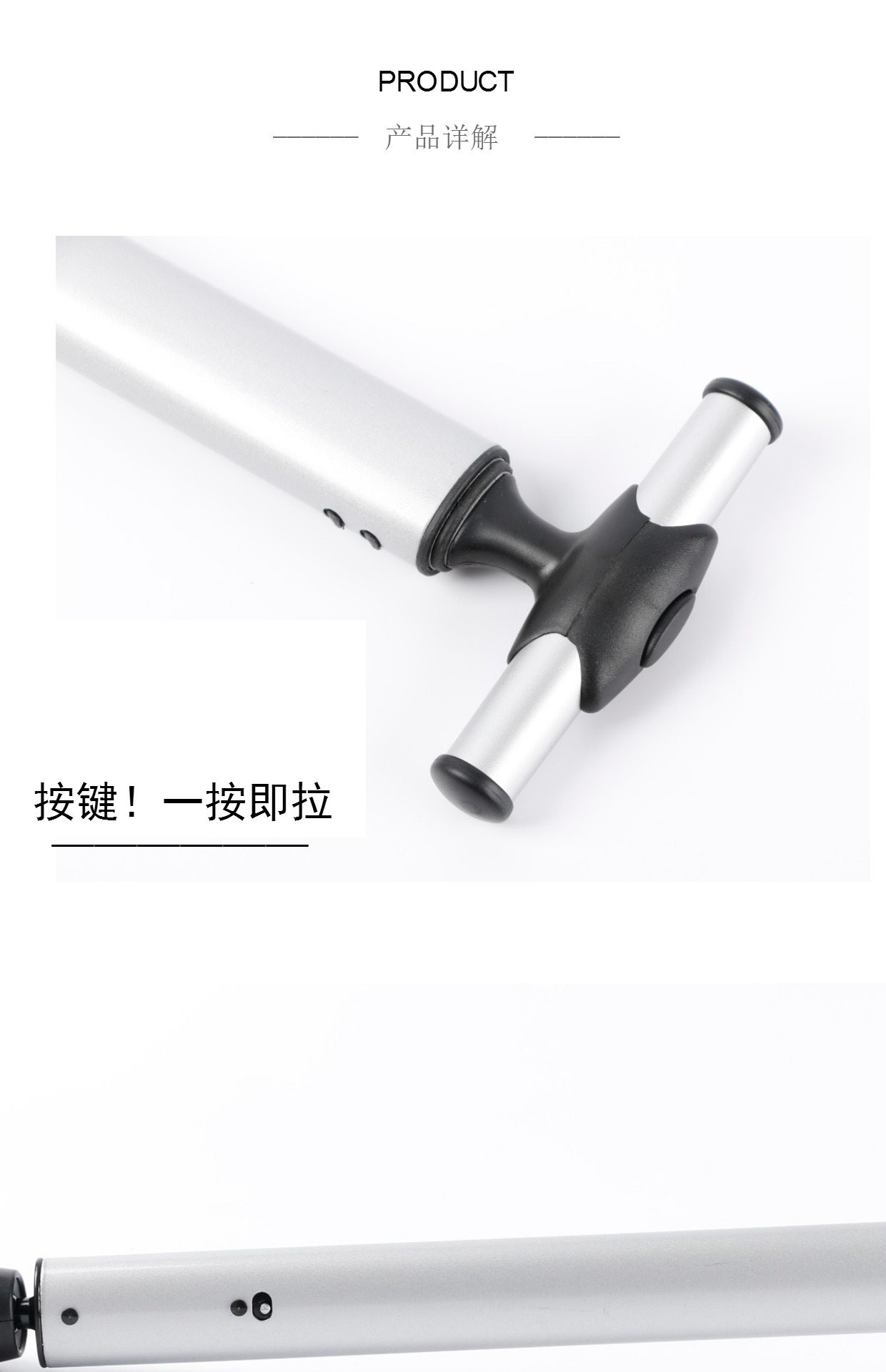 Đa năng cân bằng lái phụ kiện thanh cân bằng điện xoắn cơ thể cảm giác ba phần tay lái thanh kính thiên văn - Smart Scooter cách sử dụng xe thăng bằng