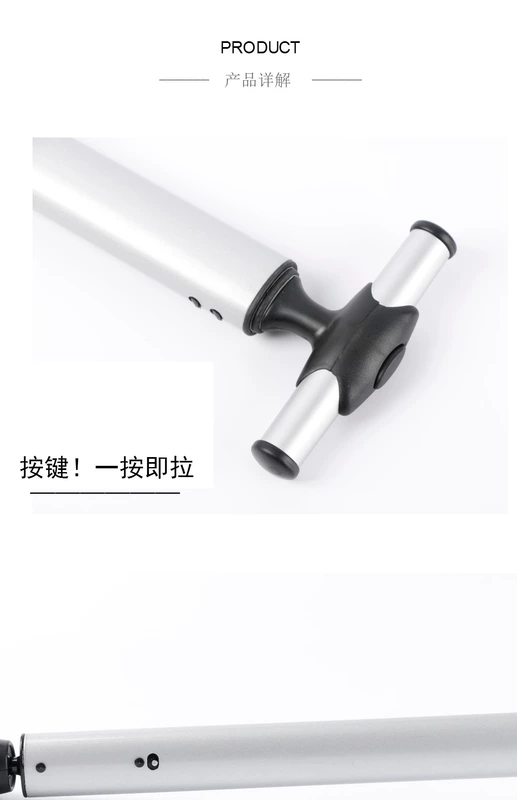 Đa năng cân bằng lái phụ kiện thanh cân bằng điện xoắn cơ thể cảm giác ba phần tay lái thanh kính thiên văn - Smart Scooter