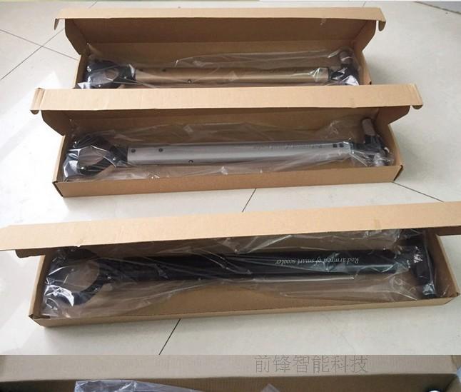 xe cân bằng giá rẻ Đa năng cân bằng lái phụ kiện thanh cân bằng điện xoắn cơ thể cảm giác ba phần tay lái thanh kính thiên văn - Smart Scooter xe dien can bang